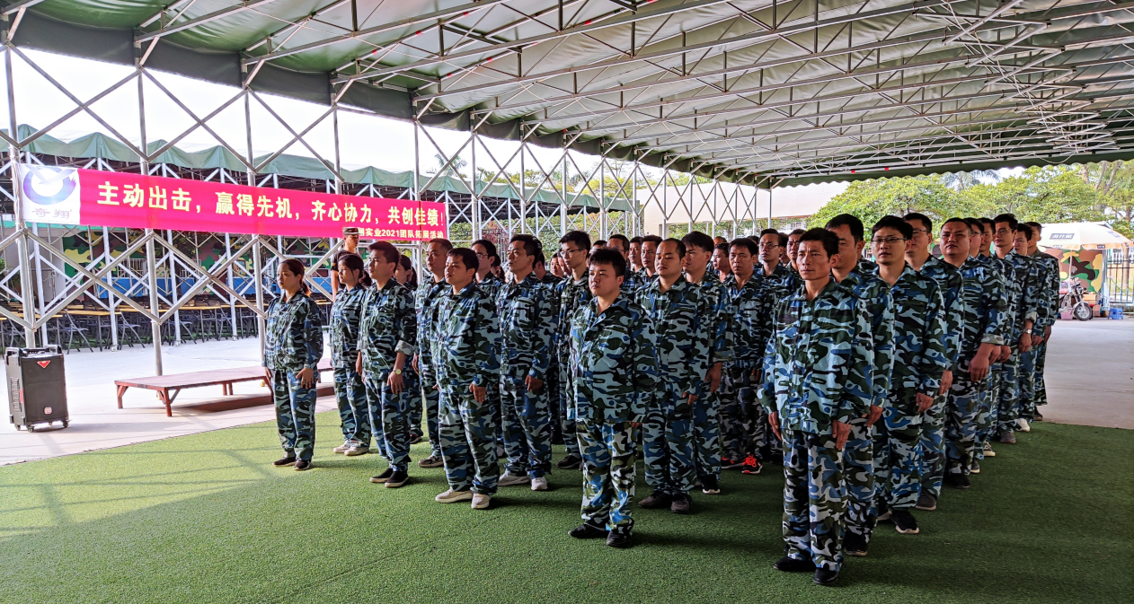 http://nsktzgt.cn/about.html